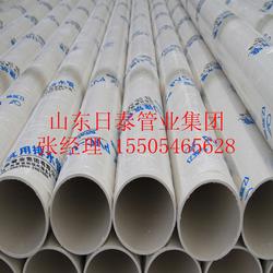 東營市pvc u排水批發(fā) pvc u排水供應(yīng) pvc u排水廠家 