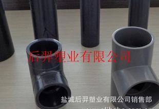 U排水管材 全面解析其特點、應用與選購指南